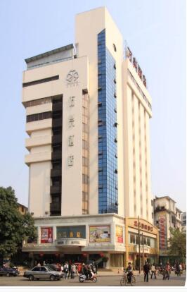 南寧市萬(wàn)興酒店.jpg