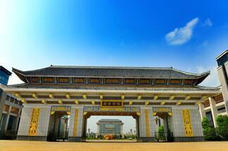 南寧學(xué)院.jpg